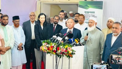 জামায়াতে ইসলামীর সঙ্গে দক্ষিণ কোরিয়ার রাষ্ট্রদূতের সৌজন্য সাক্ষাৎ